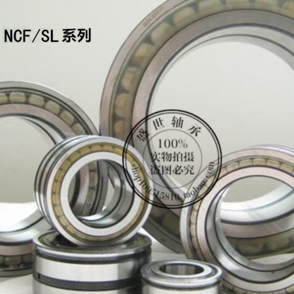 满装圆柱滚子轴承SL045018PP NNF5018NR 内径90外140厚度67/66