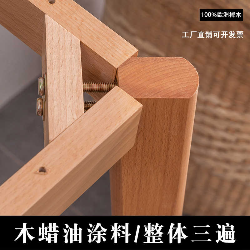 欧式家具脚原木餐桌m腿实木餐台脚简约桌脚桌子腿脚办公桌支架台