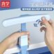 坐姿矫正器小学生写字矫正器儿童防近视坐姿纠正器防驼背支架神器