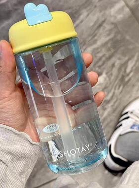 源森商店夏季吸管杯女孩Tritan耐高温便携式紧凑学生透明塑料水杯