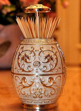 欧式牙签盒创意牙签桶餐厅酒店KTV客厅茶几牙签瓶子牙签罐牙签筒