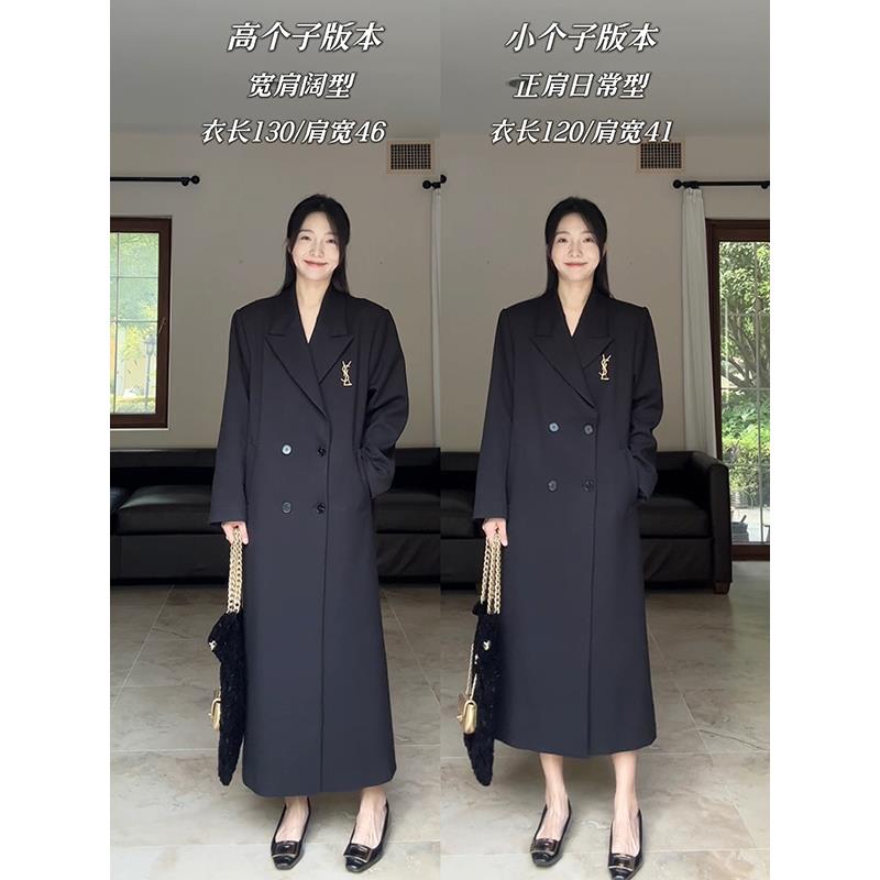 郭九九呢 女明星秋冬宽肩廓形气质高级感西装大衣女韩系风衣外套