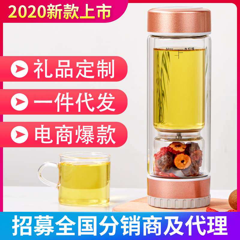 茶之恋青春版茶水分离泡茶杯双层男女士玻璃杯子高档便携透明水杯