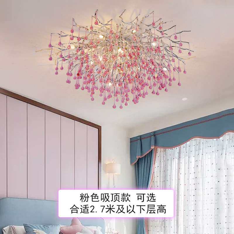 粉色水晶吊灯卧室灯少女心七彩儿童房蜡烛女孩法式轻奢水晶灯