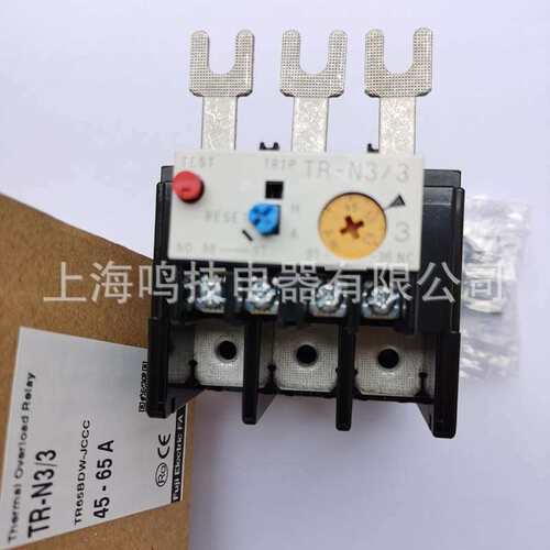 富士热过载继电器TR-N3/3替代TR-3N/3 34-50A 45-65A可配SC-N2S