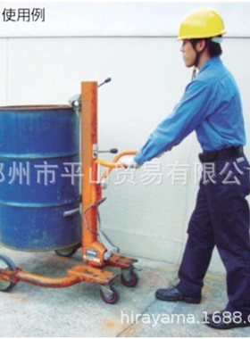 TAIYU大阪油桶搬运车RC-01运输工具