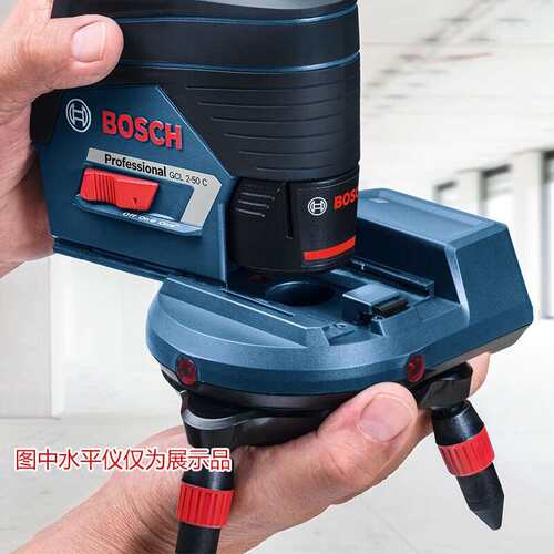 博世RM3红外线激光水平仪底座电子调节GCL2-50CG GLL3-80CG专用