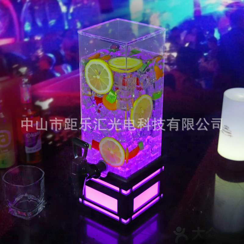 酒吧KTV专用发光酒炮3升啤酒桶带龙头冰桶小酒桶可乐桶网红扎啤桶