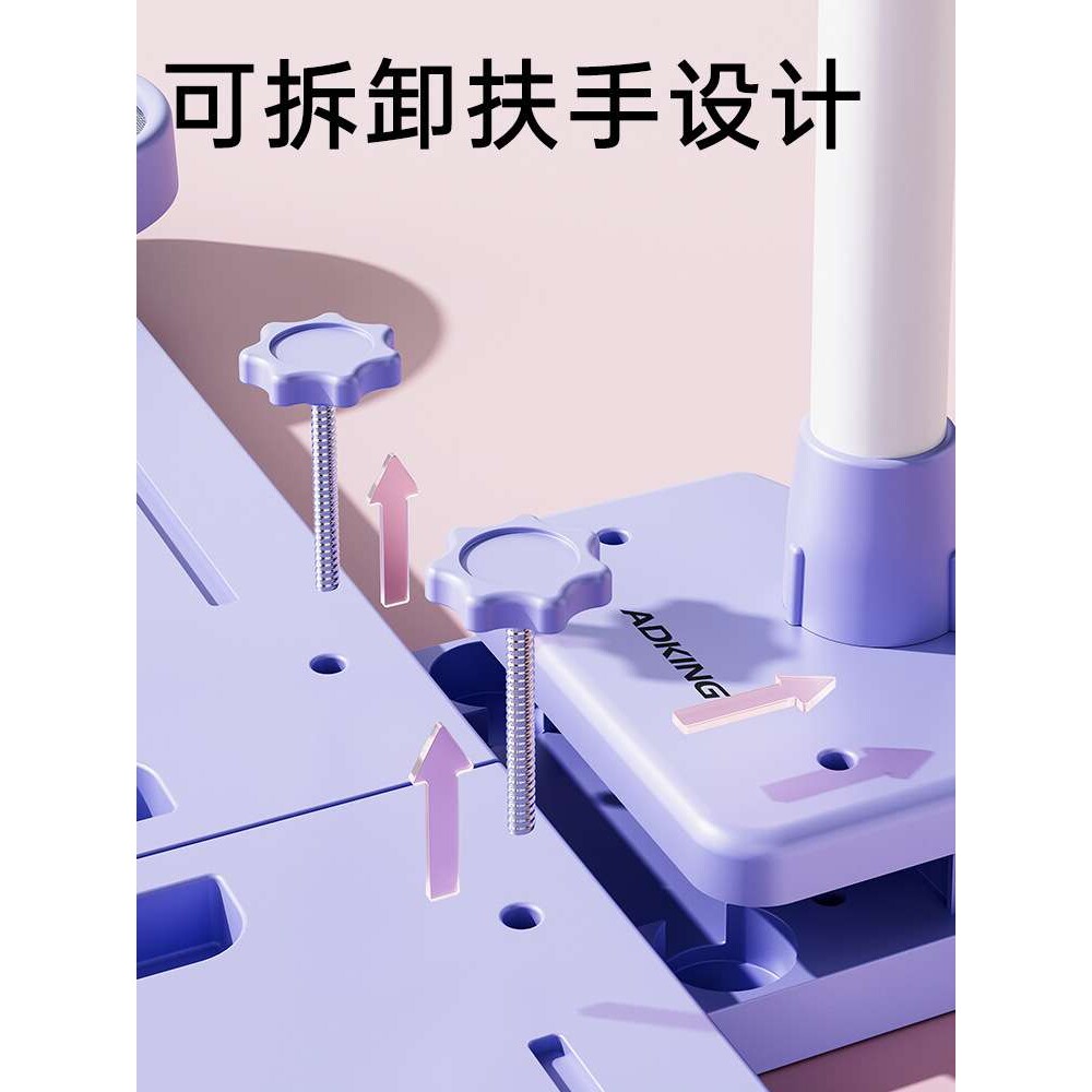 滑雪机瘦腿神器美腿练腿夹腿机瘦大腿内侧产后盆底肌训练器家用女