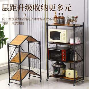 家用收纳厨房置物架折叠储物架容量大加宽纵深折叠推车置物架厂家