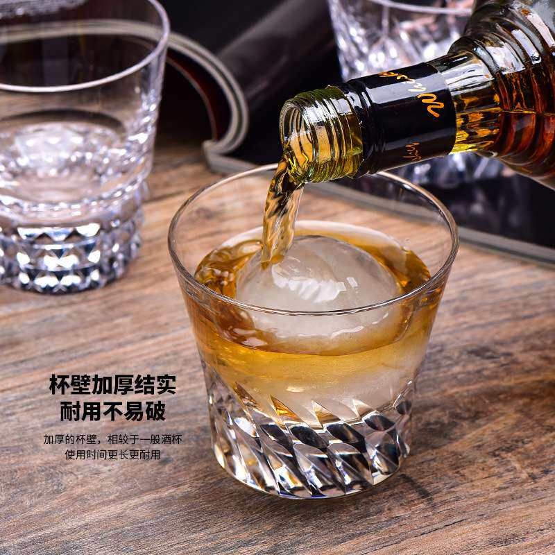 洋酒杯古典杯喝酒杯子酒吧酒具创意富士山杯玻璃酒杯透明雕花设计