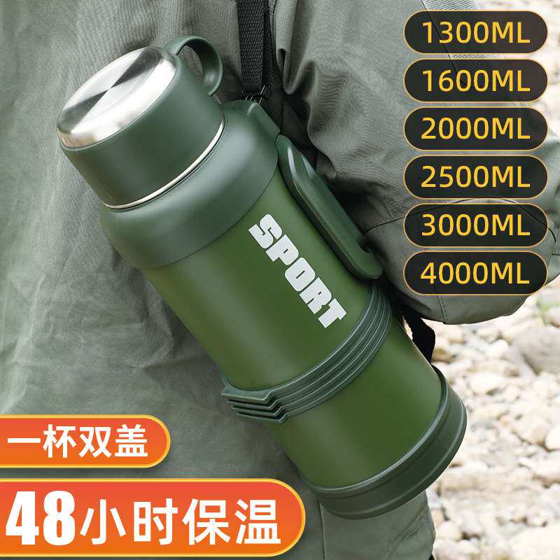 琪虎保温杯大容量2000ml户外车载大号保冷两用男316不锈钢水壶4升