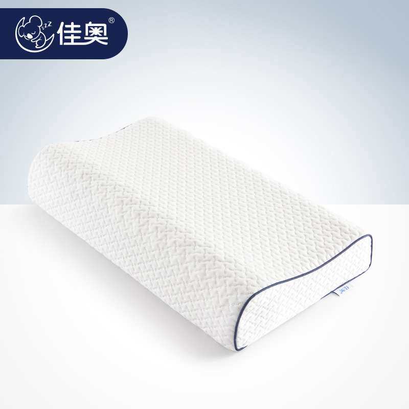 佳奥泰国乳胶枕护颈单人颈椎枕天然橡胶记忆枕头枕芯家用成人单只