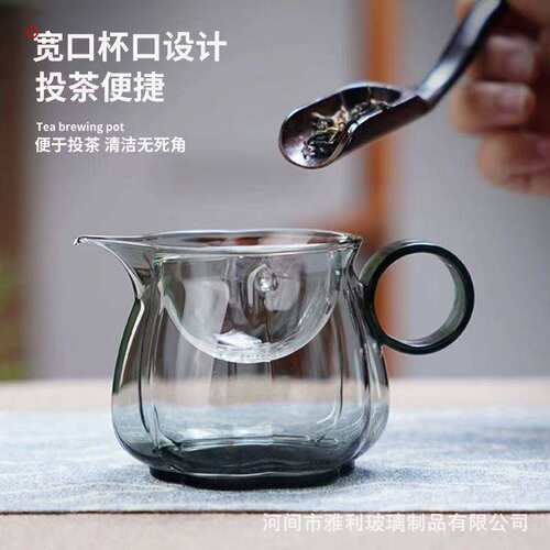 加厚耐热侧把玻璃公道杯茶漏一体茶海分茶器网红高档日式茶具公杯