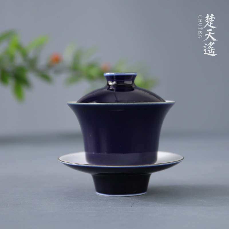 淡泊堂景德镇陶瓷马蹄霁蓝盖碗泡茶碗祭蓝三才碗