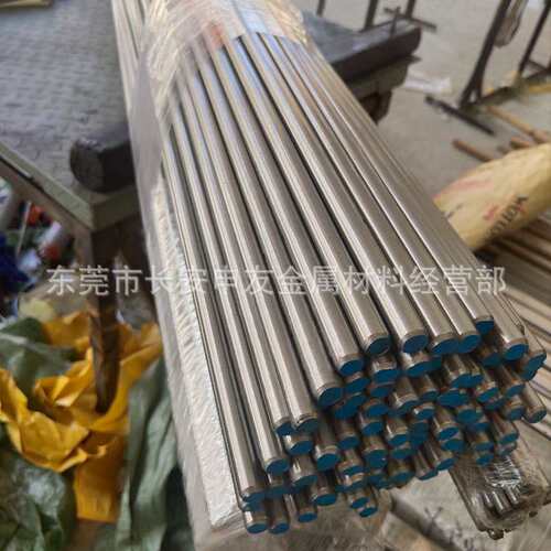 现货9Cr18MoV不锈圆钢 9Cr18MoV不锈钢圆棒 不锈钢光棒 车光棒