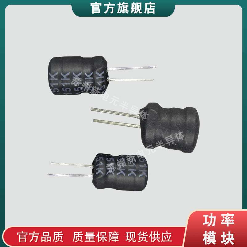 电容器B43456-S9508-M2  B43456-S9508-M21 B43456-S9758-M1现货