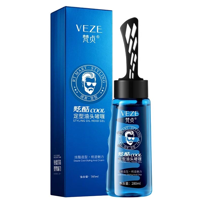 啫喱膏水一梳背头神器带梳子酷油头定型保湿发胶发型理造型旗舰店