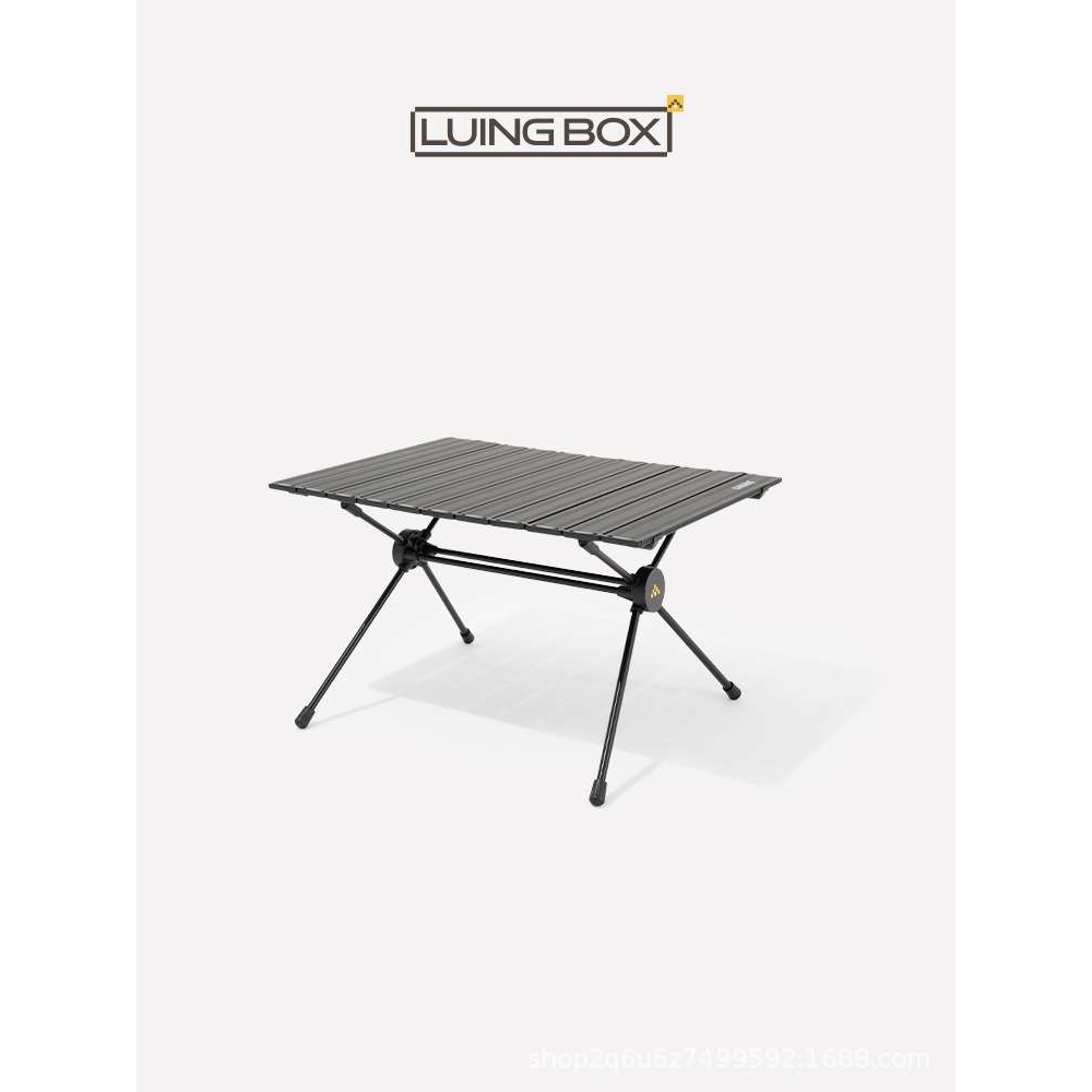 Luingbox露营盒子折叠桌户外野餐桌椅套装便携式铝合金蛋卷桌野营