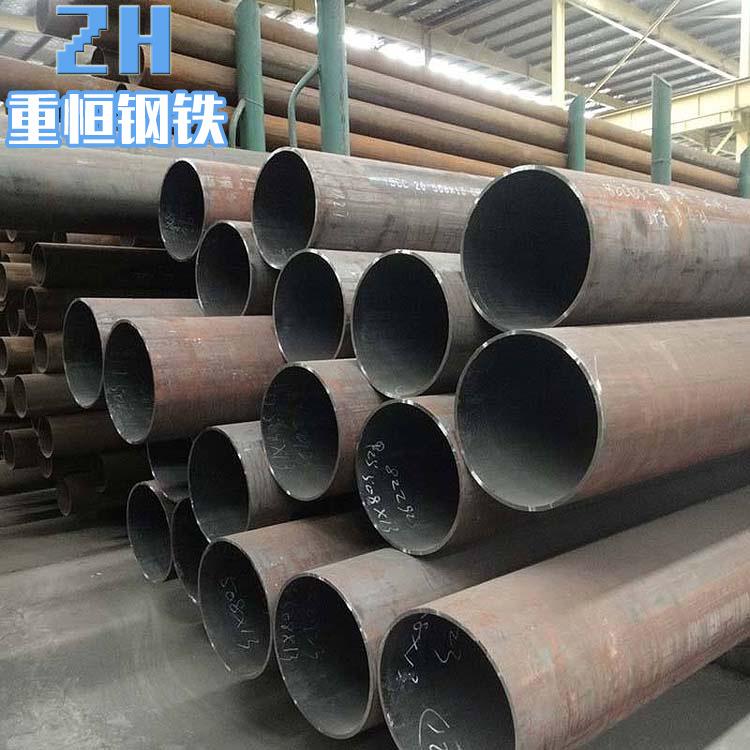 无缝管规格型号 厚壁无缝钢管 大口径无缝钢管规格表 可送货上门