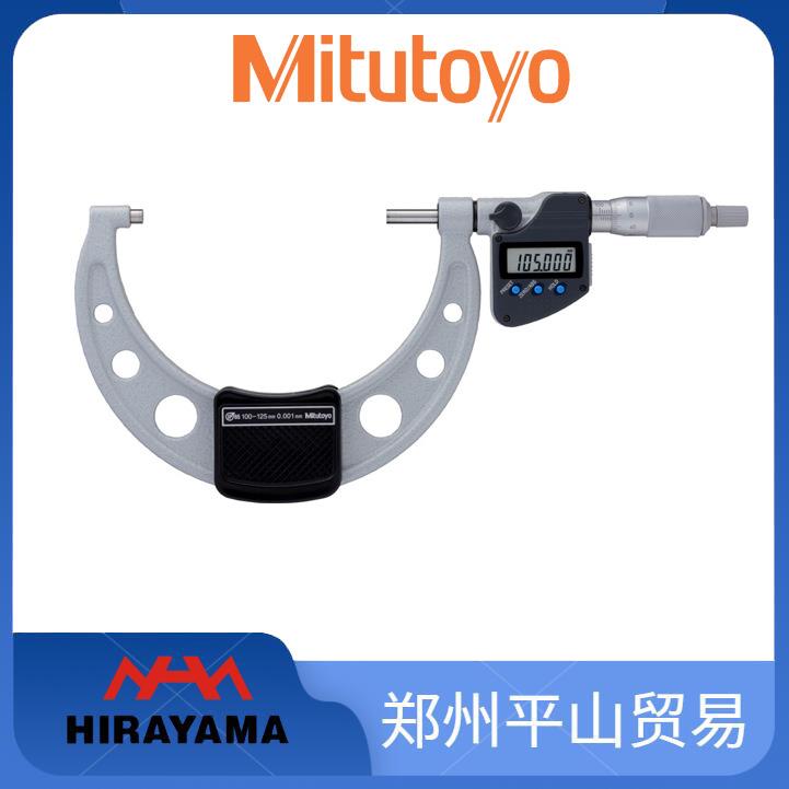 数显外径千分尺 293-582/MDC-325MB/293-586