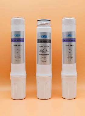 适配器滤芯800cpro/800gpro/800ffdc/ERO001