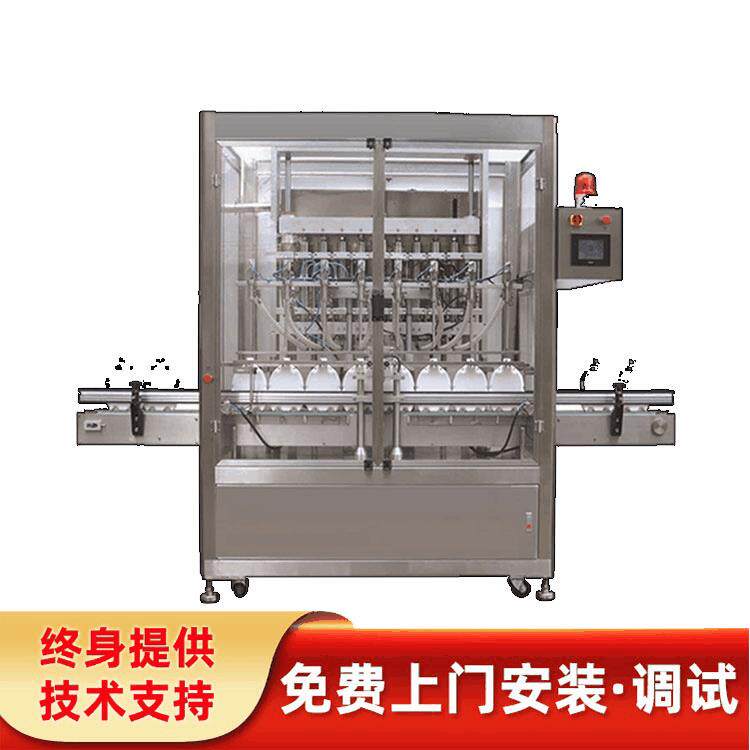 橄榄油色拉油灌装机 茶油花生油苏子油灌装机械食用油灌装机分装