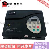 NICE 默纳克NICE900电梯门机变频器NICE SOP4 SOP2全新