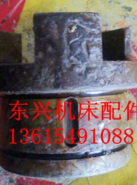 南京第四机床厂 Z3035B 51105结合子 上外套 外径80 高度67