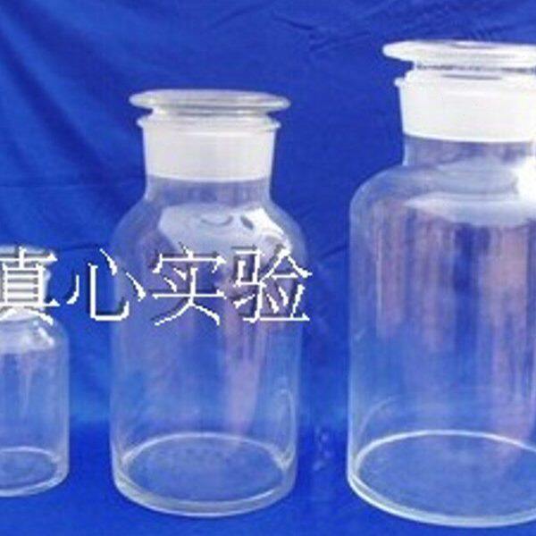 白广口瓶 白大口瓶 透明试剂瓶 磨砂口玻璃瓶 125ml