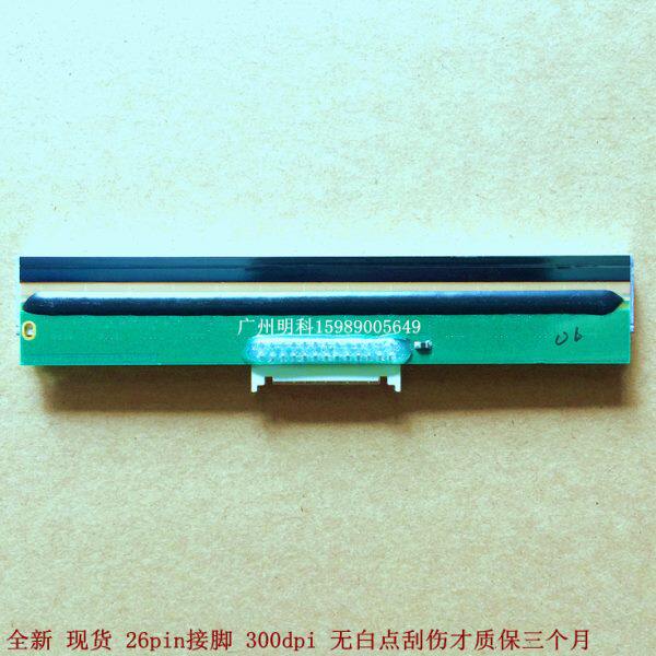 北洋 BTP-6300I BTP-2300E  2300 6300 bang 打印机 打印头