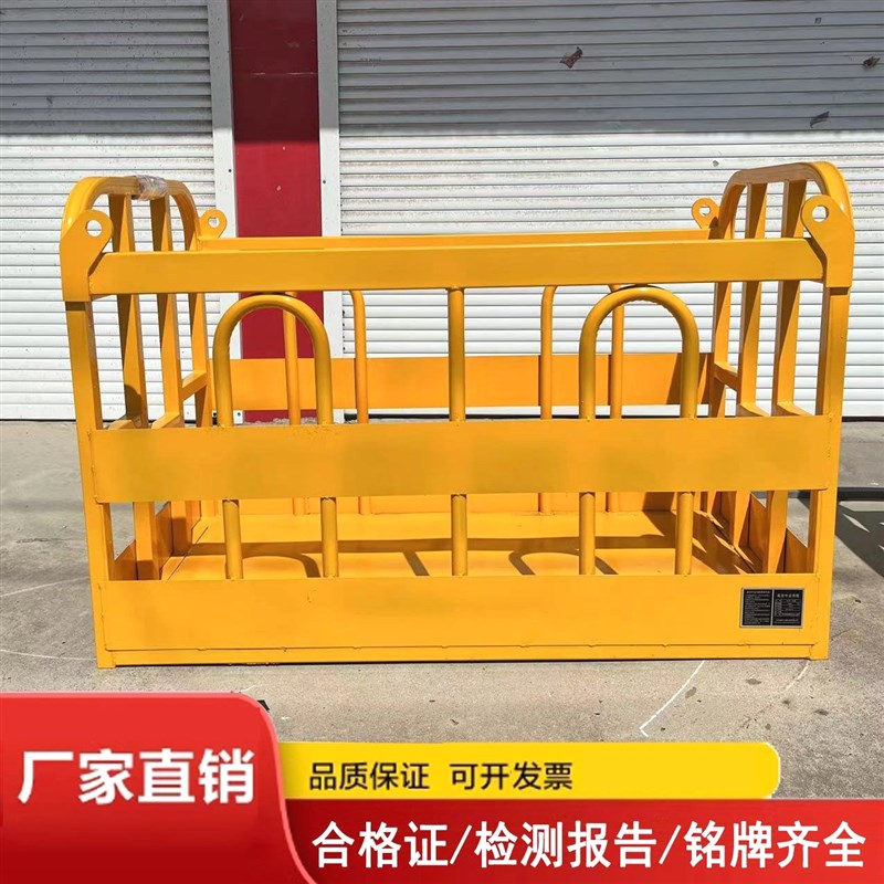吊车吊篮吊e框高空作业筐施工桥架专用吊框工地加厚吊笼堆高机吊