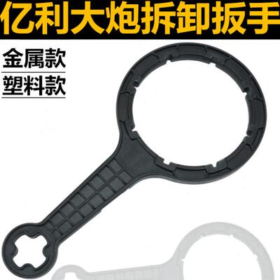 滤芯扳手解放J6P燃油油水分离器扳手亿利大炮柴油滤芯拆卸工具