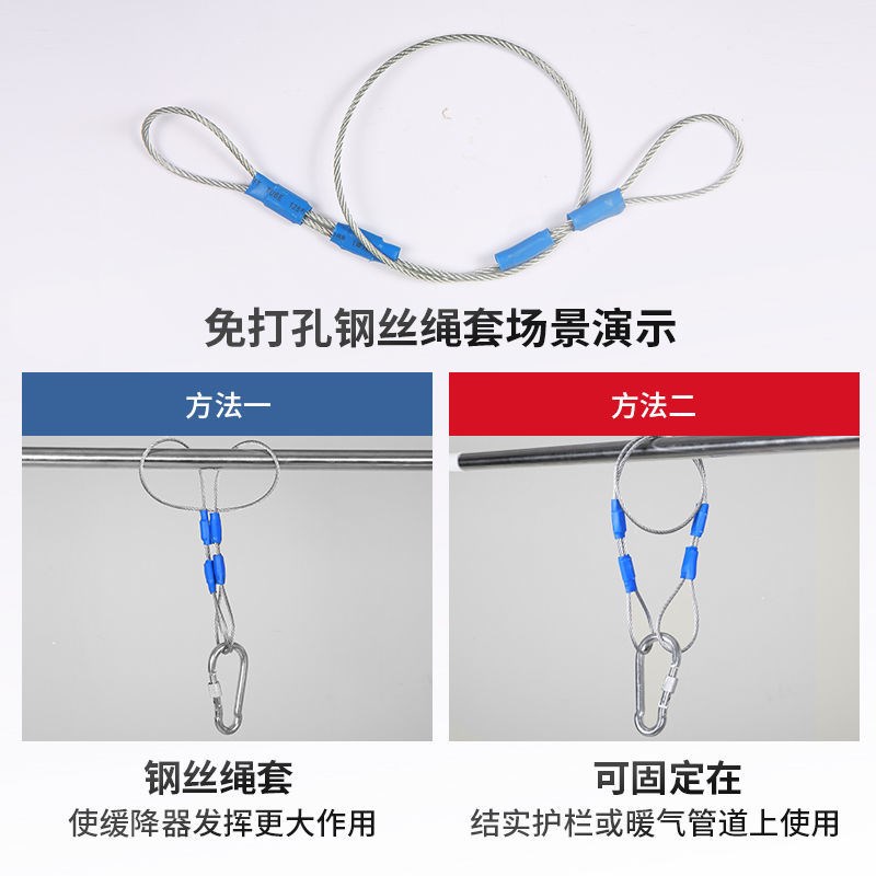 缓降器高楼逃生往覆式救生家用多E人高层加宽耐磨下降器防火装备