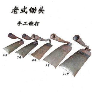 老式农用锄除草专用锄头手工锻打木柄锄头种菜开荒神器家用工具