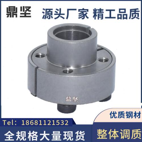 MLR17 18 19 20 22 24 25 28 30 32 35 40 45 50涨胀紧套现货