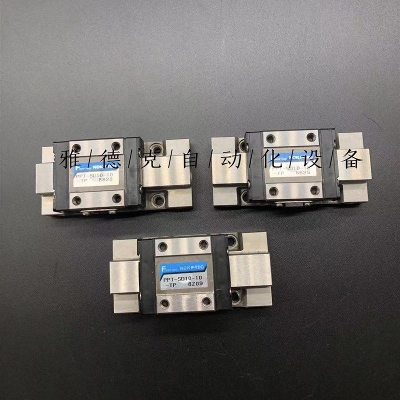 NOK滑台气缸PPTS PPT-GT SD-6-8-5-10-12-16-20-25-30-4X5-60-TP