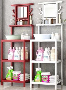 加大加厚脸盆架农村卫生间卫生间家用脸盆架镜面防锈耐用