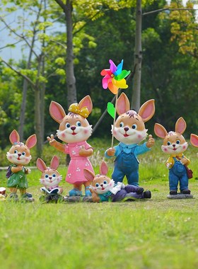 户外卡通三毛兔玻k璃钢雕塑园林景观小品庭院别墅小区草坪装饰摆