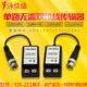 监控专用高清双绞线传输器AHD CVI网络模拟同轴bnc转网线接头 TVI