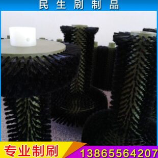 全自动灌装纯净水洗桶机毛刷 五加仑外洗机毛刷 刷桶机毛刷