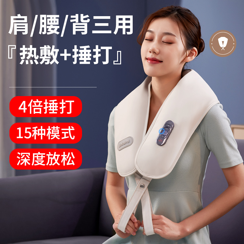 母亲节礼物送妈妈婆婆生日实用的送给爸J爸父亲高级感老人长辈礼