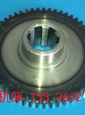滕州Z3050X16机械摇臂钻床单联齿轮配件滕州摇臂钻单联齿轮 55齿