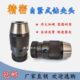 钻夹头B12 中型自紧式 B16 B18 16自锁锥度钻铣床夹头