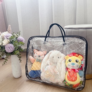 PVC透明手提棉被袋防尘钢丝包被子毛毯包装袋玩具衣物整理收纳