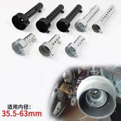 51mm口径消音器摩托车60mm排气管消声器塞回压静音触媒三元 消音塞