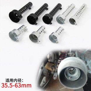 51mm口径消音器摩托车60mm排气管消声器塞回压静音触媒三元消音塞