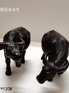 石湾公仔陶瓷招财水牛摆件风水牛家居办公室公司商务开业礼品摆设