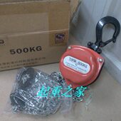 超小型手拉倒链 500公斤 微型倒链 TSG微型手拉葫芦 微型葫芦 3米