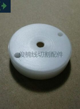 夏米尔喷水头/夏米尔水盖C206 原厂编码100446021